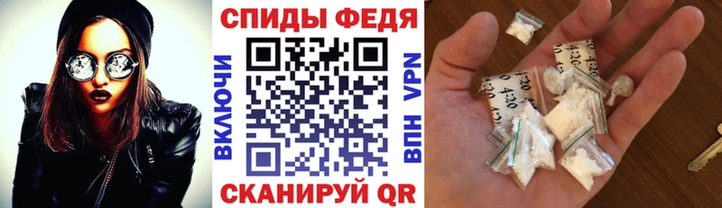 Amphetamine 97%  Купить где  Шумиха 