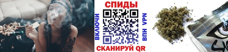 Бутират вода Шумиха