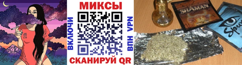 Купить  Шумиха  Бутират буратино 