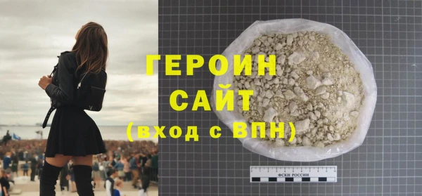 винт Богданович