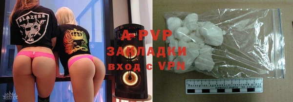 метадон Богородицк