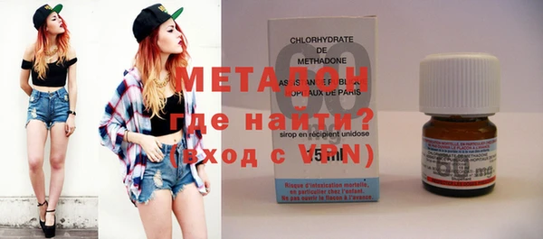 винт Богданович