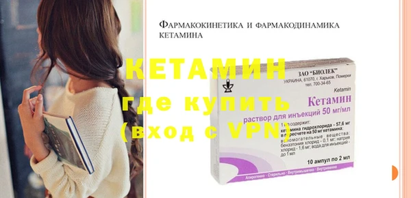 винт Богданович
