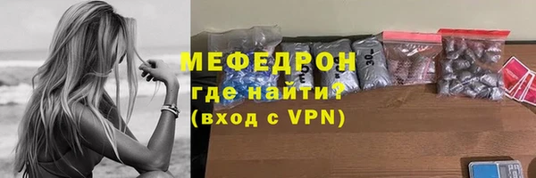 винт Богданович