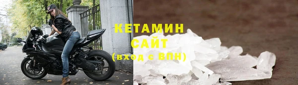 винт Богданович