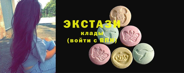 метадон Богородицк