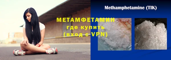 винт Богданович
