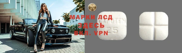 метадон Богородицк