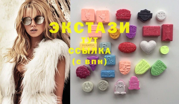 метадон Богородицк