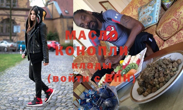 винт Богданович