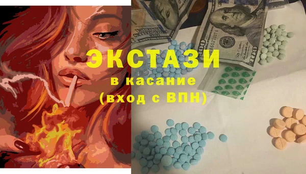 метадон Богородицк