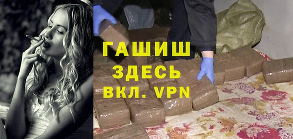 винт Богданович