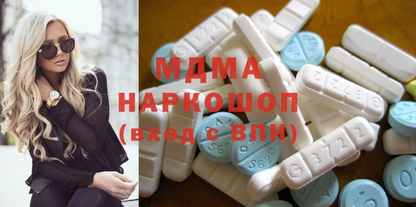 винт Богданович