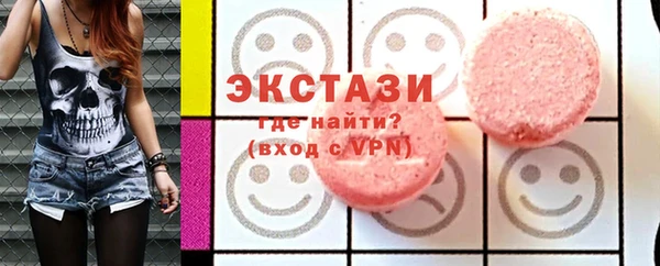 метадон Богородицк