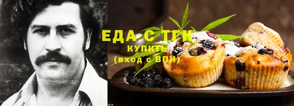 винт Богданович