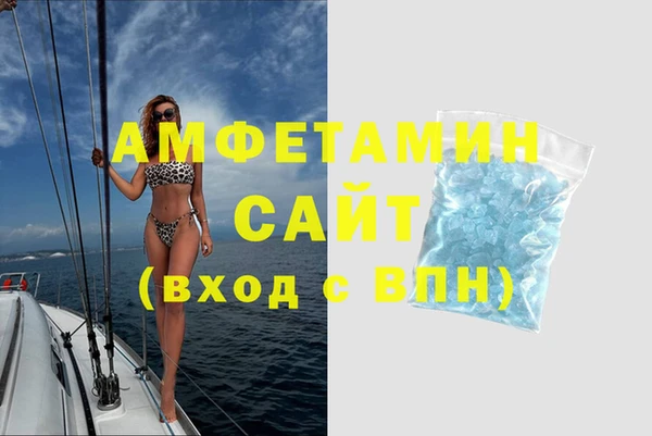 винт Богданович