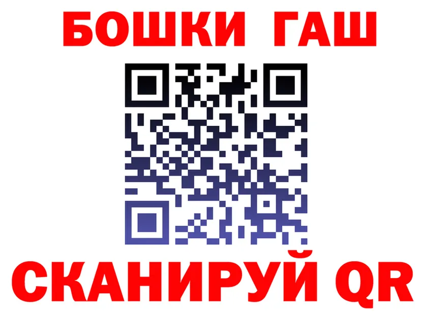 БУТИРАТ бутик зеркало мориарти OMG Шумиха